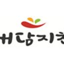 해담수산 네이버블로그