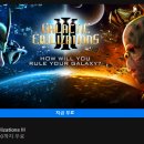 [에픽게임즈] 금주 무료배포 게임 Galactic Civilizations 3 이미지