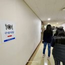 관정빌딩 구내식당 네이버블로그