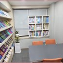 종로보습학원 이미지