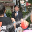 다산어린이공원 이미지