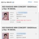 데이인(day in) 이미지