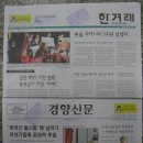 (주)소모 안산하이웨이주유소 | 진알시 배포 후기...6월 1일