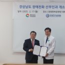 한마음병원 이미지