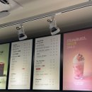 할리스천안아산역사점