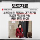 이-마스터치과의원 이미지