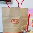 감성커피 - 세종특별자치시 | 감성커피