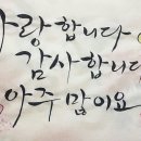 경춘로 이미지
