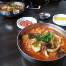 고구려짬뽕 네이버블로그