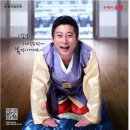 팔도특산물