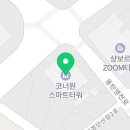 수원-0384 이미지