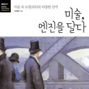 수원평생학습관 이미지