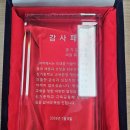 범계중학교 앞 이미지