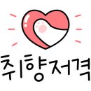 멍멍디저트 이미지