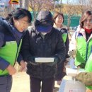 도넛캠프 - 북구 삼정소로길 50 | 도넛캠프