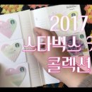 엠디푸드(MD-FOOD) 이미지