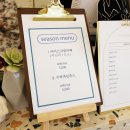 연수초 맞은편 이미지