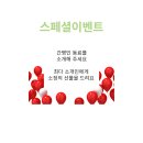 지성부산간병인협회