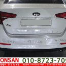 광명자동차부분정비 이미지