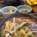 동래정소고기해장국 이미지