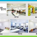 키즈앤맘한의원 네이버블로그