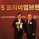 프리미엄치킨 이미지