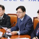 홍익표 카카오 검색결과