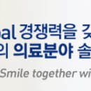 케어캠프(주) 이미지