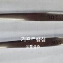 창림문구