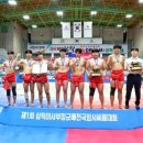 신어중학교 이미지