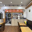 정가네 김밥 이미지