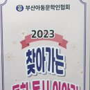 우리집원 이미지