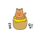 스테이 해아래 이미지