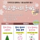해운대도서관 이미지