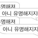 하동정 - 군포시 | 하동정