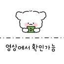 옵티멈존PC카페 야탑점 이미지