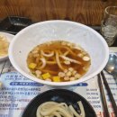 이근재참치 | 수원 맛집 우만동 초밥 참치집 갔다온 후기