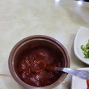 행운콩나물국밥