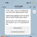 옛날예적에 이미지