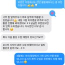 소상공인을 위한 온라인 마케팅 원데이클래스 | 공주/부여 스마트폰 사진 촬영 및 보정 원데이 클래스 : 소상공인을 위한 SNS 사진 촬영 노하우