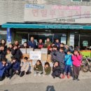 연무합기스쿨 네이버블로그