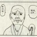 유남농장 이미지