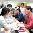 산수2동주민센터 이미지