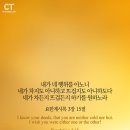 차든지뜨겁든지