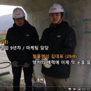 철물쟁이