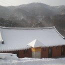 황토학교 이미지