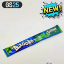 GS25 가야점 | gs25 편의점 신상 바주카츄바사우어애플 내돈내산 솔직후기