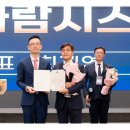 빛가람솔루션