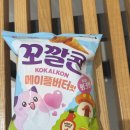 세븐일레븐 이천롯데아울렛 키즈점 | “꼬깔콘 with 핑크빈 메이플버터맛” 내돈내산 솔직후기