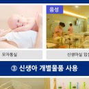 하안유산부인과의원 이미지